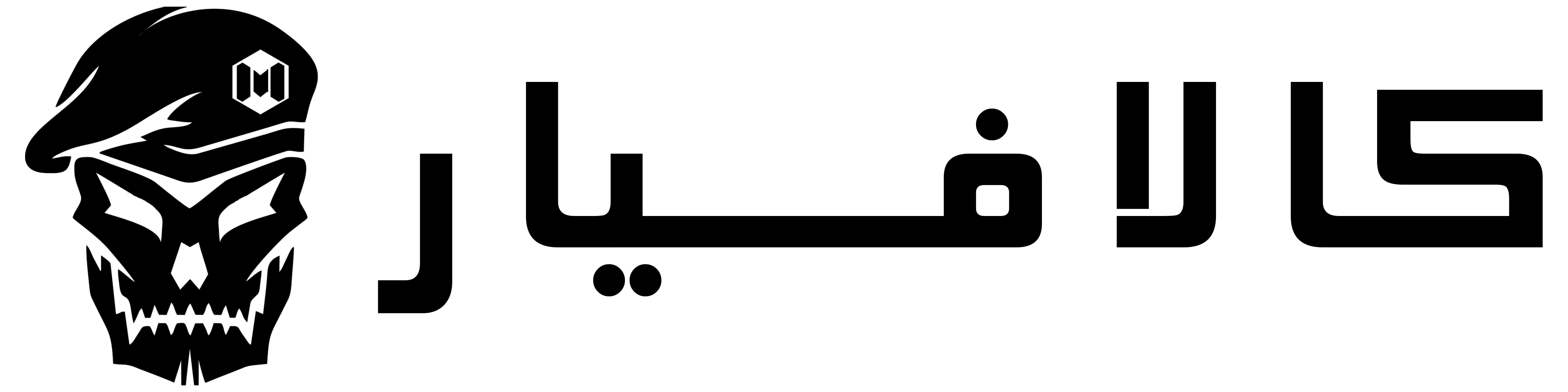 کالاف یار