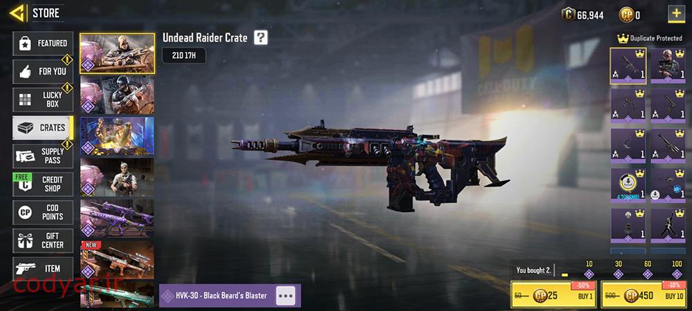 کریت Undead Raider در بازی کالاف دیوتی موبایل منتشر شد