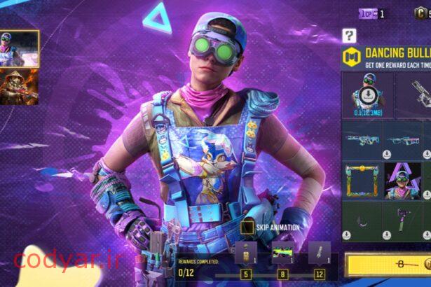 لاکی باکس Dancing Bullets در دسترس قرار گرفت
