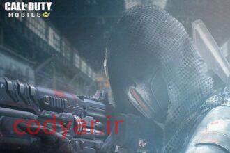 پوستر گردونه شانس Rogue Revenge