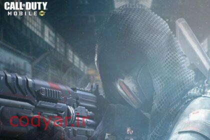 پوستر گردونه شانس Rogue Revenge