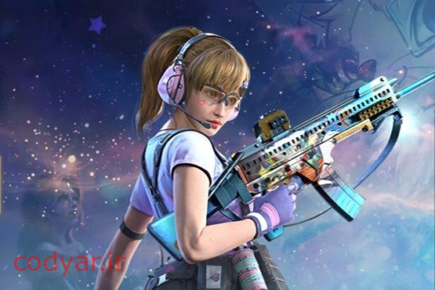 کاراکتر احتمالی لجند سیزن 3 جدید کالاف دیوتی موبایل با سلاح HDR