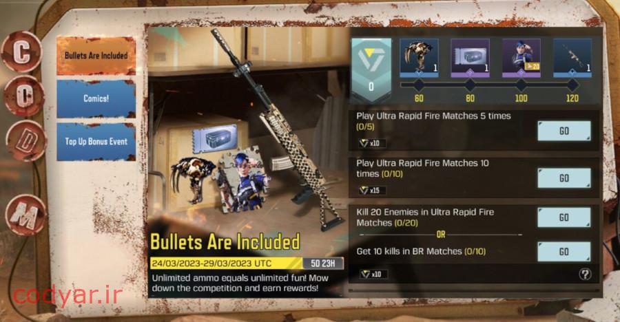 ترجمه ایونت Bullets Are Included در کالاف دیوتی موبایل