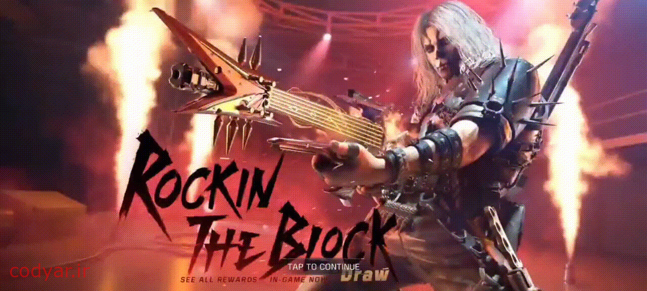 گردونه Rockin The Block به بازی کالاف دیوتی موبایل اضافه شد