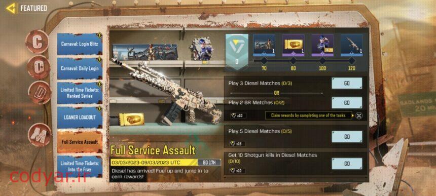 ترجمه ایونت Full Service Assault بازی کالاف دیوتی موبایل