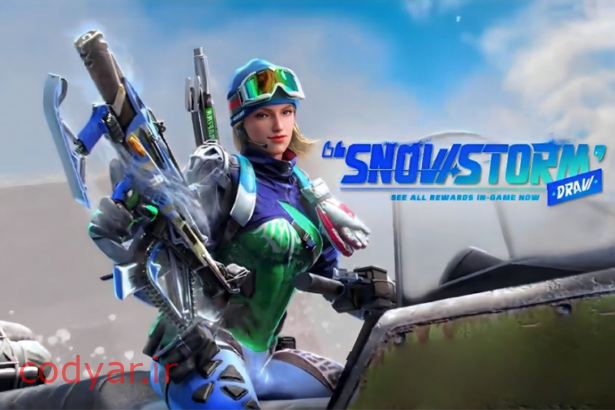 گردونه SnowStorm
