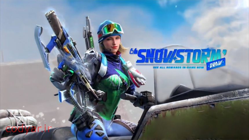 گردونه SnowStorm