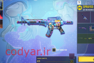لاکی باکس Sprayed برای 21 روز در کالاف دیوتی موبایل آمد !