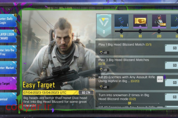 ترجمه ایونت Easy Target در کالاف دیوتی موبایل