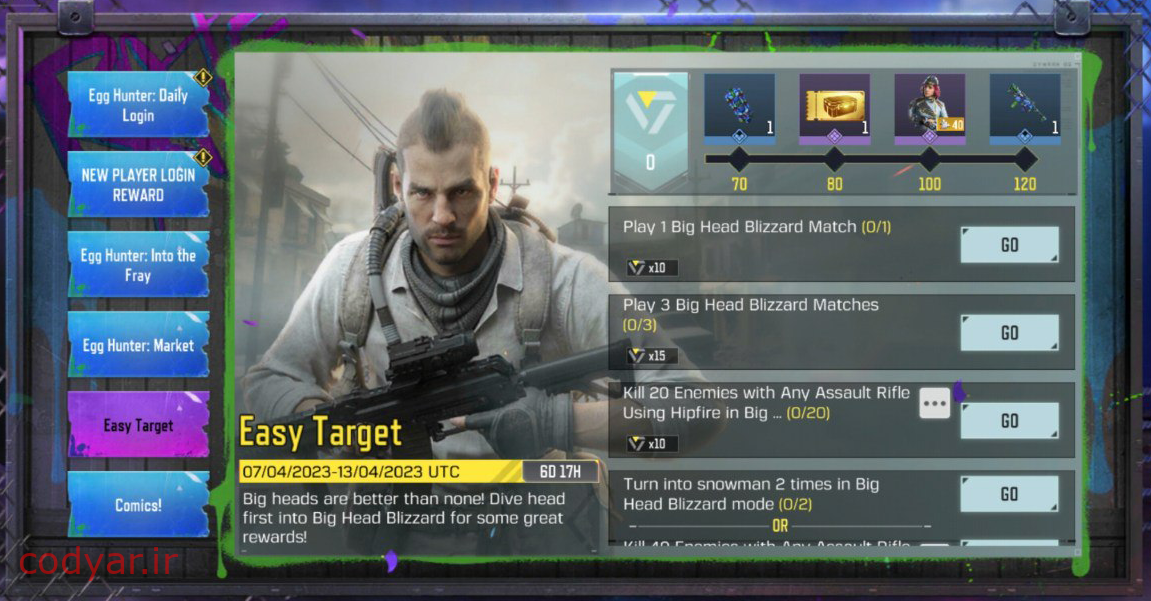ترجمه ایونت Easy Target در کالاف دیوتی موبایل