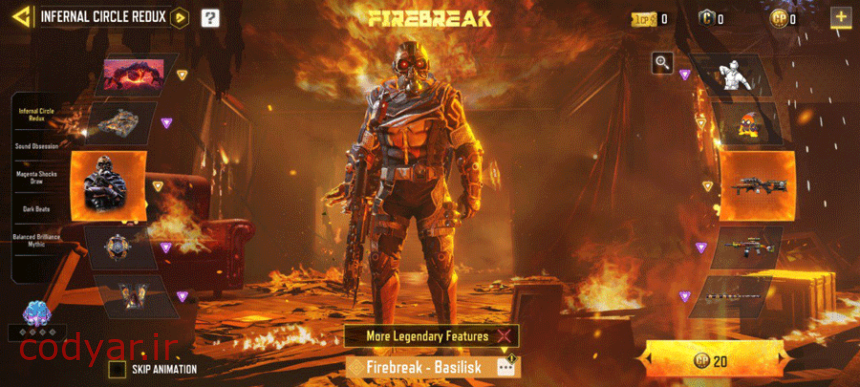 گردونه شانس Infernal Circle Redux به کالاف دیوتی موبایل آمد !