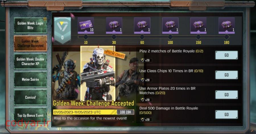 ترجمه ایونت Golden Week Challange Accepted در کالاف دیوتی موبایل
