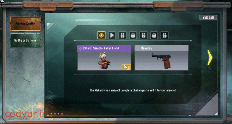 ترجمه ایونت Sidearm Scuffle در کالاف دیوتی موبایل