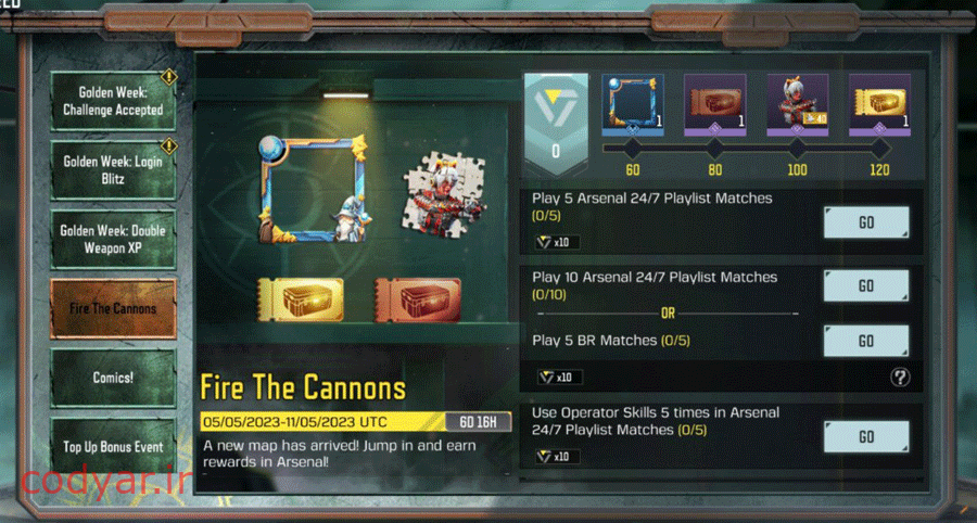 ترجمه ایونت Fire the Cannons در کالاف دیوتی موبایل